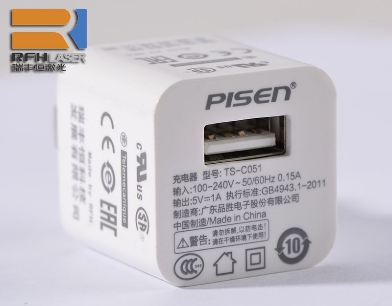 Plastic charger materials engrave with UV laser